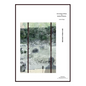 The Creation of Place or Gardens of Sesshu 　創造される場所または雪舟 - Paperback