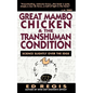 Great Mambo Chicken and the Transhuman Condition: A Season at a Hard Luck Horse Track - Paperback
