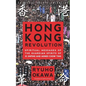 Hong Kong Revolution - Paperback