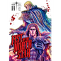 Fist of the North Star, Vol. 14 - Hardcover