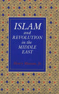 Islam and Revolution in the Middle East - Paperback
