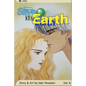 Please Save My Earth, Vol. 6 - Paperback