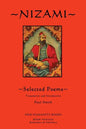 Nizami: Selected Poems - Paperback