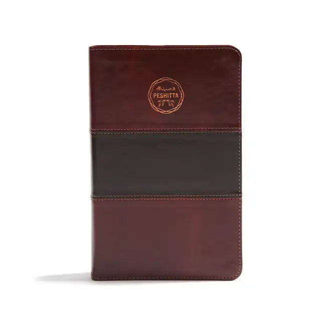Biblia Peshitta, Caoba Duotono Símil Piel: Revisada Y Aumentada - Imitation Leather