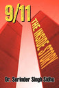 9/11: The Inside Story - Paperback