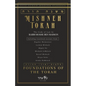 Mishneh Torah: Foundations of the Torah - Paperback