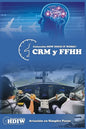 CRM y FFHH: Análisis de accidentes reales - Paperback