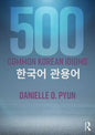 500 Common Korean Idioms - Paperback