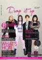 Pump it up Magazine - K-Pop Sensation RUMBLE G - August 2021 - Paperback