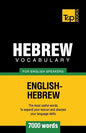 Hebrew vocabulary for English speakers - 7000 words - Paperback