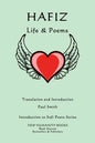 Hafiz: Life & Poems - Paperback