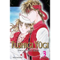 Fushigi Yûgi (Vizbig Edition), Vol. 3 - Paperback