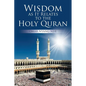 Wisdom as It Relates to the Holy Quran - Paperback
