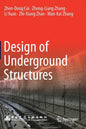 Design of Underground Structures - Paperback