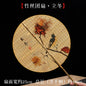 Handmade Bamboo & Silk Round Art Fan from Japan