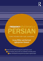 A Frequency Dictionary of Persian: Core vocabulary for learners - Paperback