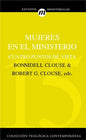 Mujeres En El Ministerio: Cuatro Puntos de Vista - Paperback
