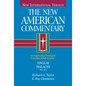 Haggai, Malachi: An Exegetical and Theological Exposition of Holy Scripture Volume 21 - Hardcover