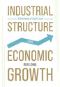 Industrial Structure and Economic Growth: A Refutation of Clark's Law - Hardcover
