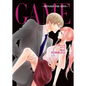 Game: Between the Suits Vol. 4 - Paperback