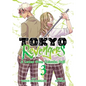 Tokyo Revengers: A Letter from Keisuke Baji Vol. 3 - Paperback