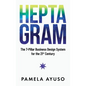Heptagram: The 7-Pillar Business Design System for the 21st Century - Hardcover