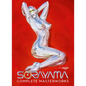 Complete Masterworks - Paperback