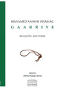 Maxamed Xaashi Dhamac "Gaarriye": Biography and Poems - Paperback