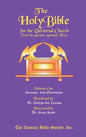 The Holy Bible for the Universal Church V.1 - Hardcover