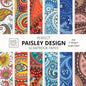 Perfect Paisley Design Scrapbook Paper: 8x8 Paisley Pattern Designer Paper for Decorative Art, DIY Projects, Homemade Crafts, Cute Art Ideas For Any C - Paperback