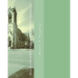 black and white visions of bay city michigan - Paperback