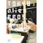 Tokyo Alien Bros., Vol. 2 - Paperback