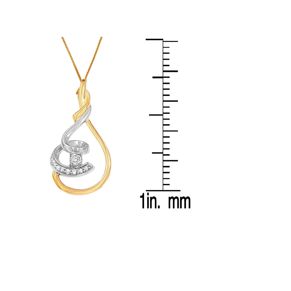 Two-Tone 10K Gold Layered Spiral Diamond Pendant Necklace 1/6 cttw