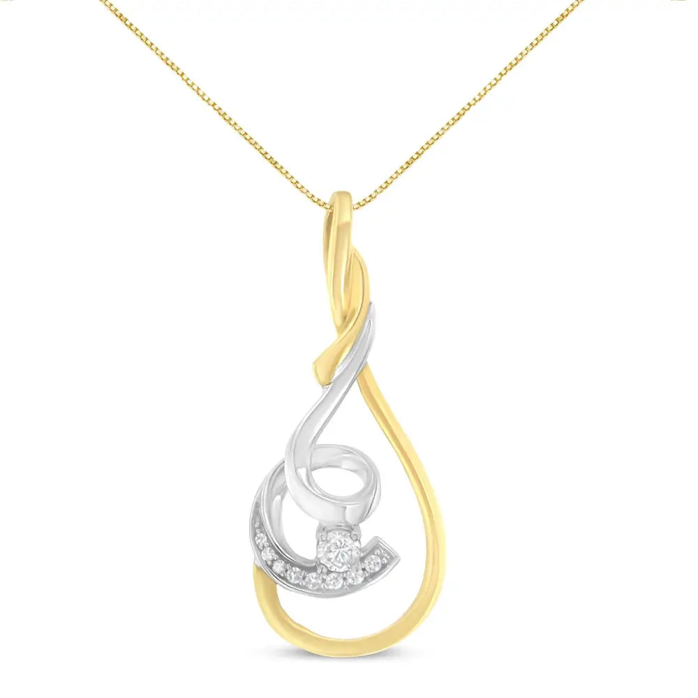 Two-Tone 10K Gold Layered Spiral Diamond Pendant Necklace 1/6 cttw