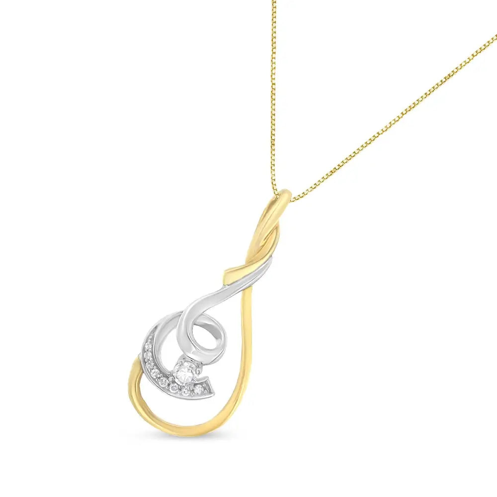 Two-Tone 10K Gold Layered Spiral Diamond Pendant Necklace 1/6 cttw