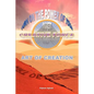 Art of Creation: Turn On The Power Of Your Inner Creative Force - Paperback