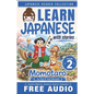 Japanese Reader Collection Volume 2: Momotaro, the Peach Boy - Paperback
