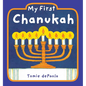 My First Chanukah - Board Book