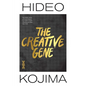 The Creative Gene: How Books, Movies, and Music Inspired the Creator of Death Stranding and Metal Gear Solid - Hardcover