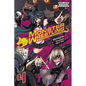 Monster Wrestling: Interspecies Combat Girls, Vol. 4 - Paperback