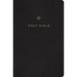 ESV Gift and Award Bible (Trutone, Black) - Imitation Leather