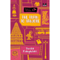 The Train to Tanjore (Series: Songs of Freedom) - Paperback