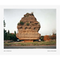 Joel Sternfeld: Rome After Rome - Hardcover