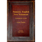 Numeric English New Testament: Contemporary Version - Paperback