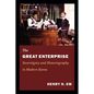 The Great Enterprise: Sovereignty and Historiography in Modern Korea - Paperback