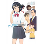 Your Name. Another Side: Earthbound (Light Novel) - Hardcover