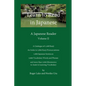 Learn to Read in Japanese, Volume II: A Japanese Reader - Paperback