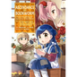 Ascendance of a Bookworm (Manga) Part 1 Volume 5: Volume 5 - Paperback