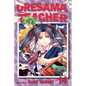 Oresama Teacher, Vol. 14 - Paperback