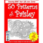 50 Patterns of Paisley: Easy to Complex Designs for Both Kids and Adults - Paperback